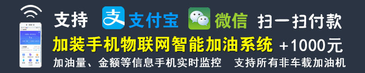 wulianwang.png wulianwang.png