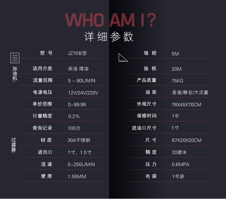 canshu_01.png canshu_01.png